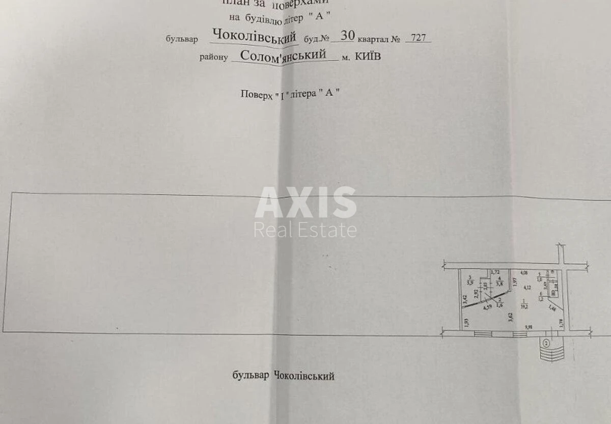 Trade object bul. Chokolivs'kyj 30, 52m2531841
