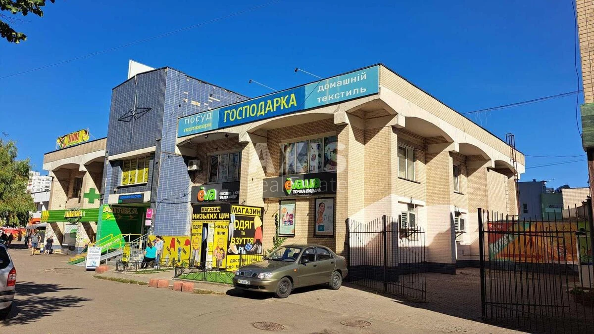 Объект торговли ул. Ревуцкого 12А, 500м2597002