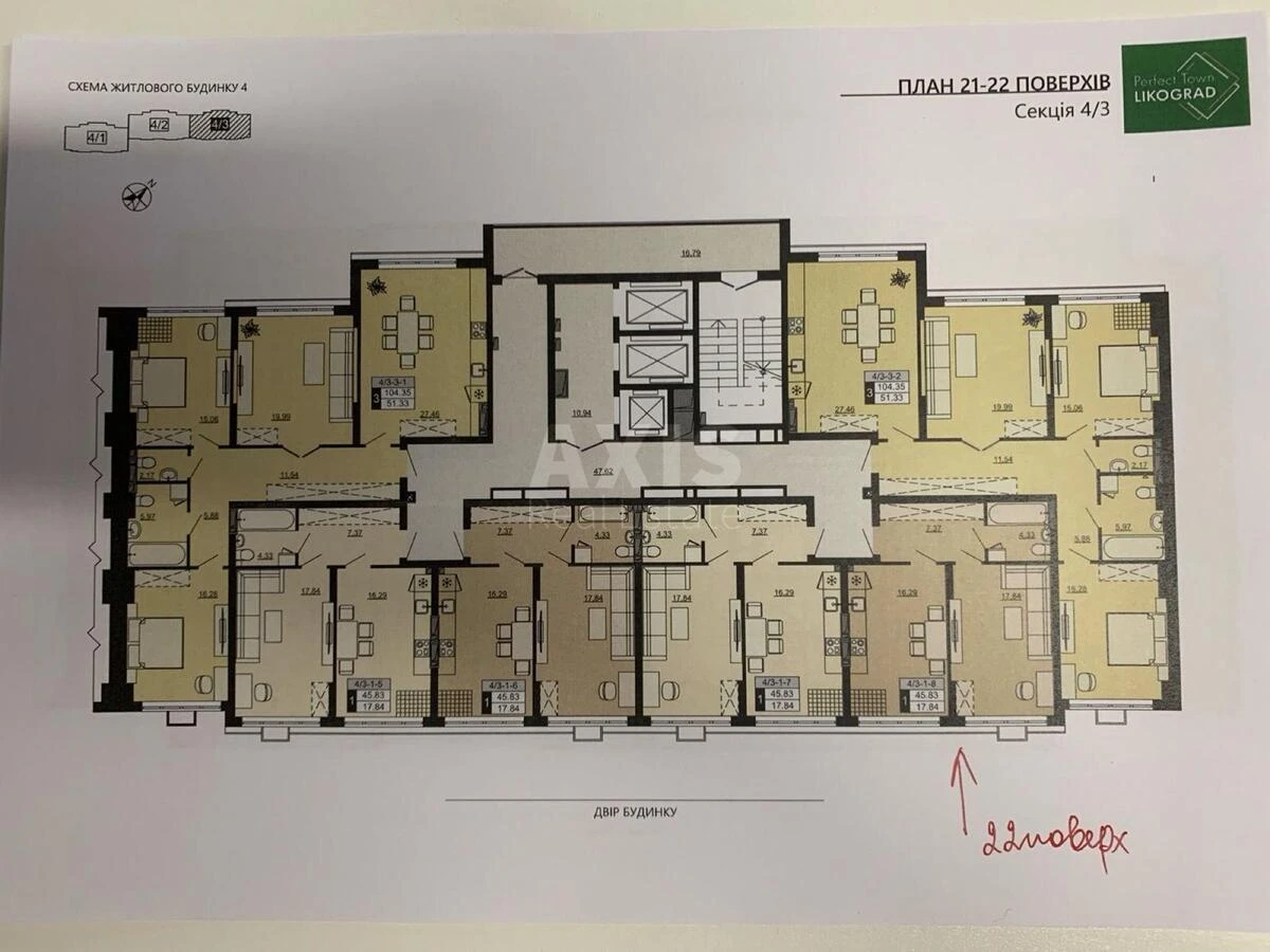 1k apartment vul. Myhajla Maksymovycha 32651440