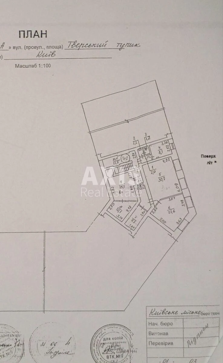 Trade object Fortechnyy tupyk 6/8, 182m2646367