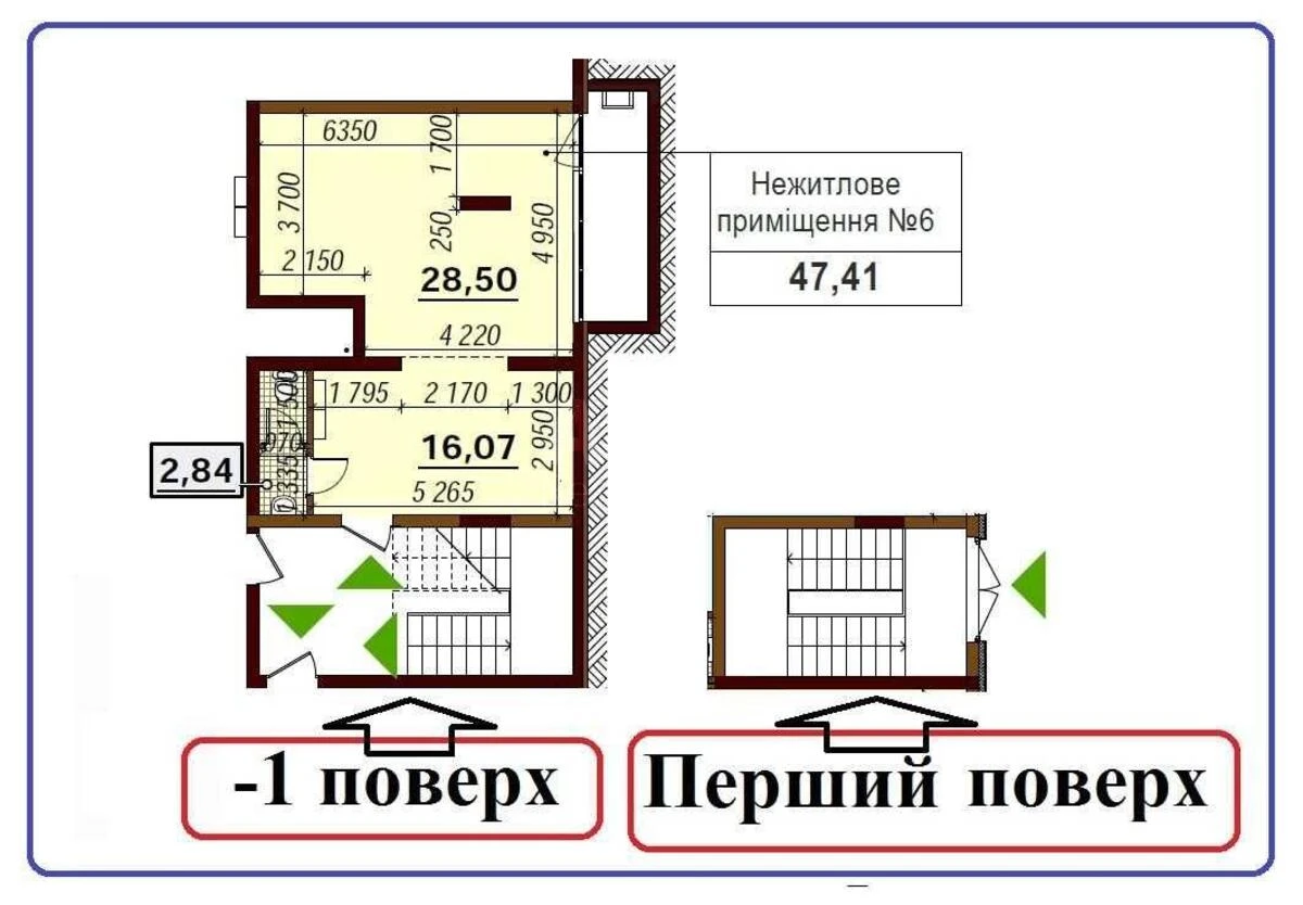 Объект торговли ул. Александра Олеся 10, 47м26832313