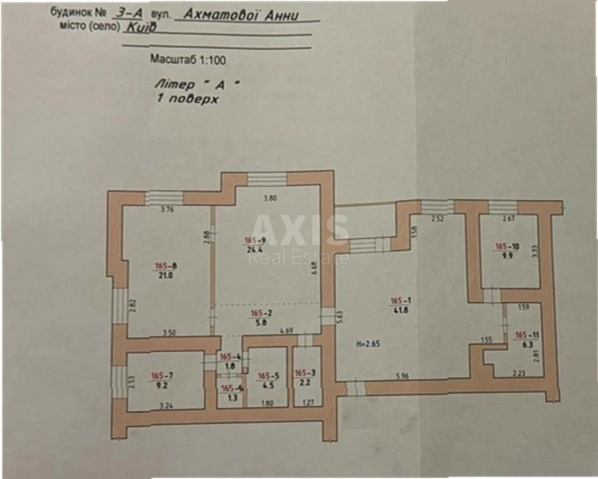 Office vul. Ahmatovoi' Anny 3А, 202m2704361