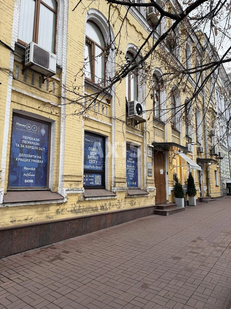 Trade object vul. Volodymyrs'ka 23, 79m263048