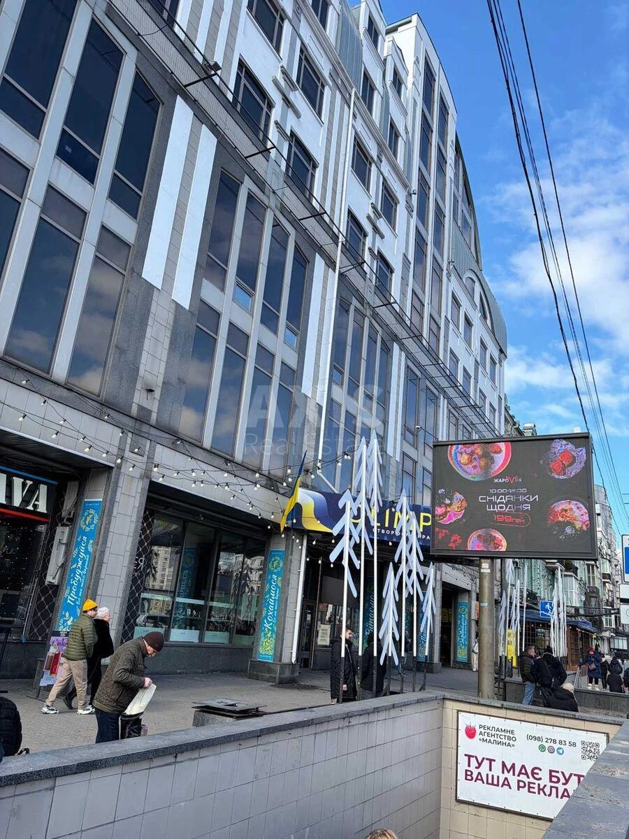 Объект торговли ул. Большая Васильковская 72, 138м26634411