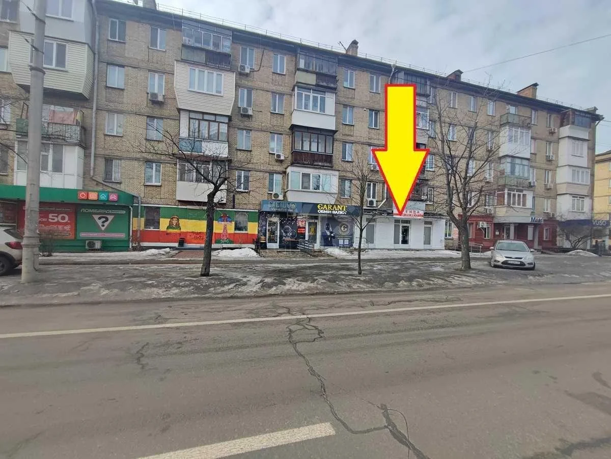 Trade object pr-t Myru 5, 44m2