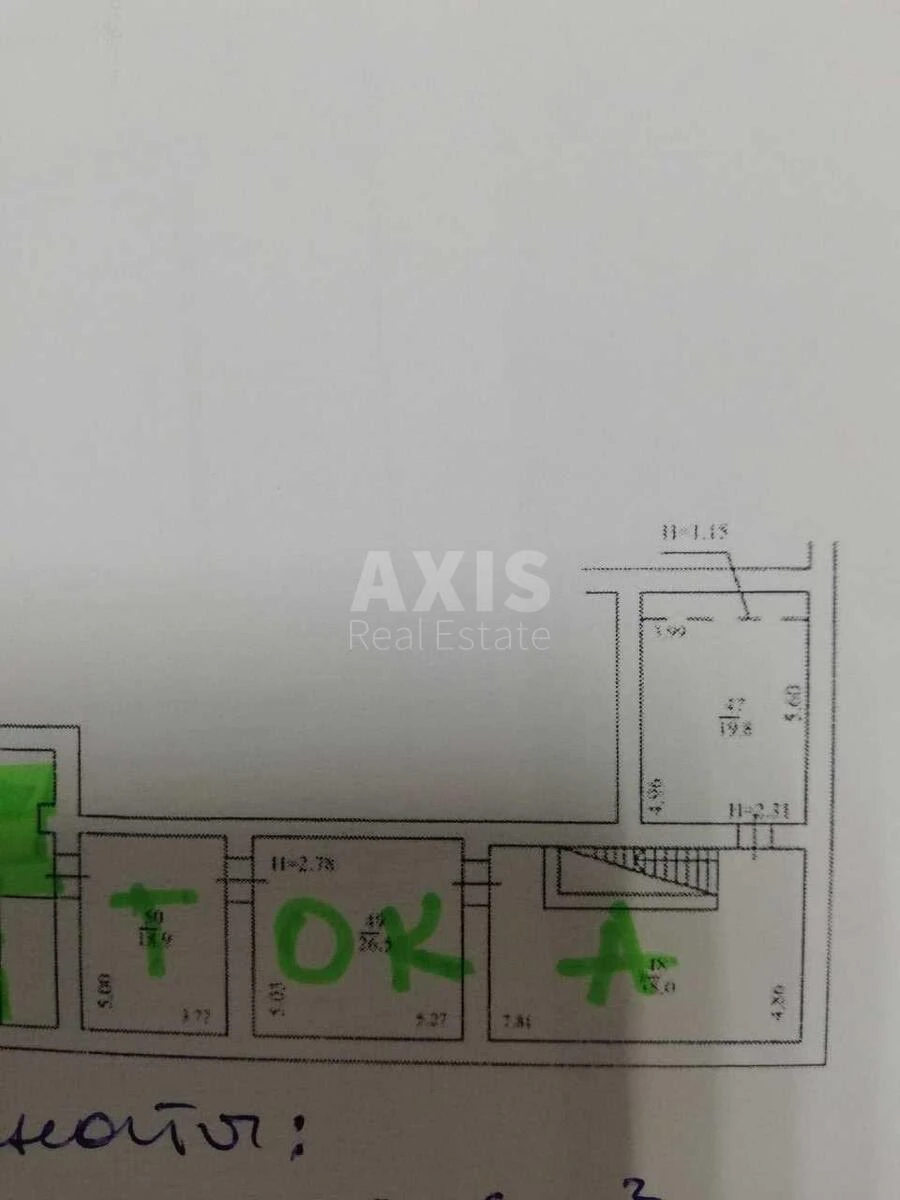 Trade object nab. Dniprovs'ka 13, 365m2613072