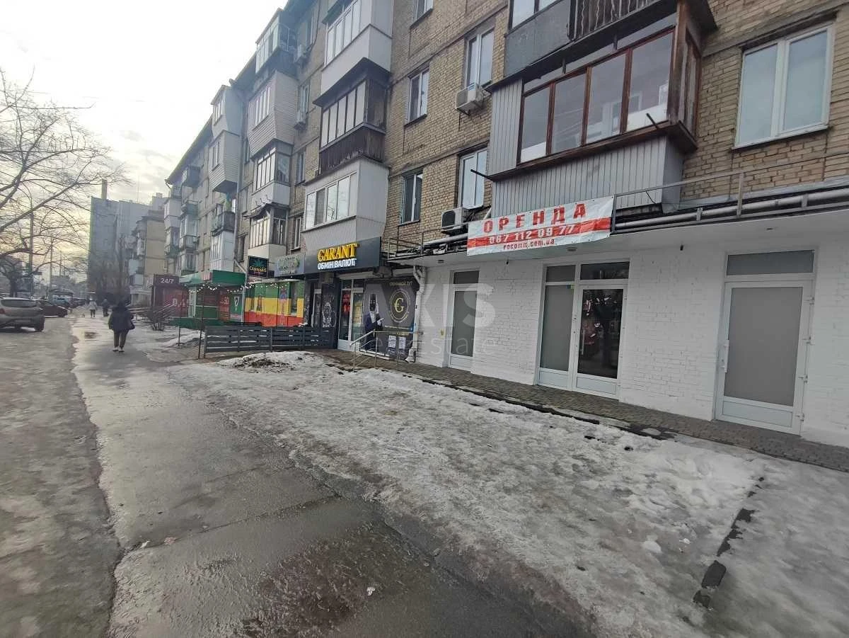 Объект торговли пр-т Мира 5, 44м2663290