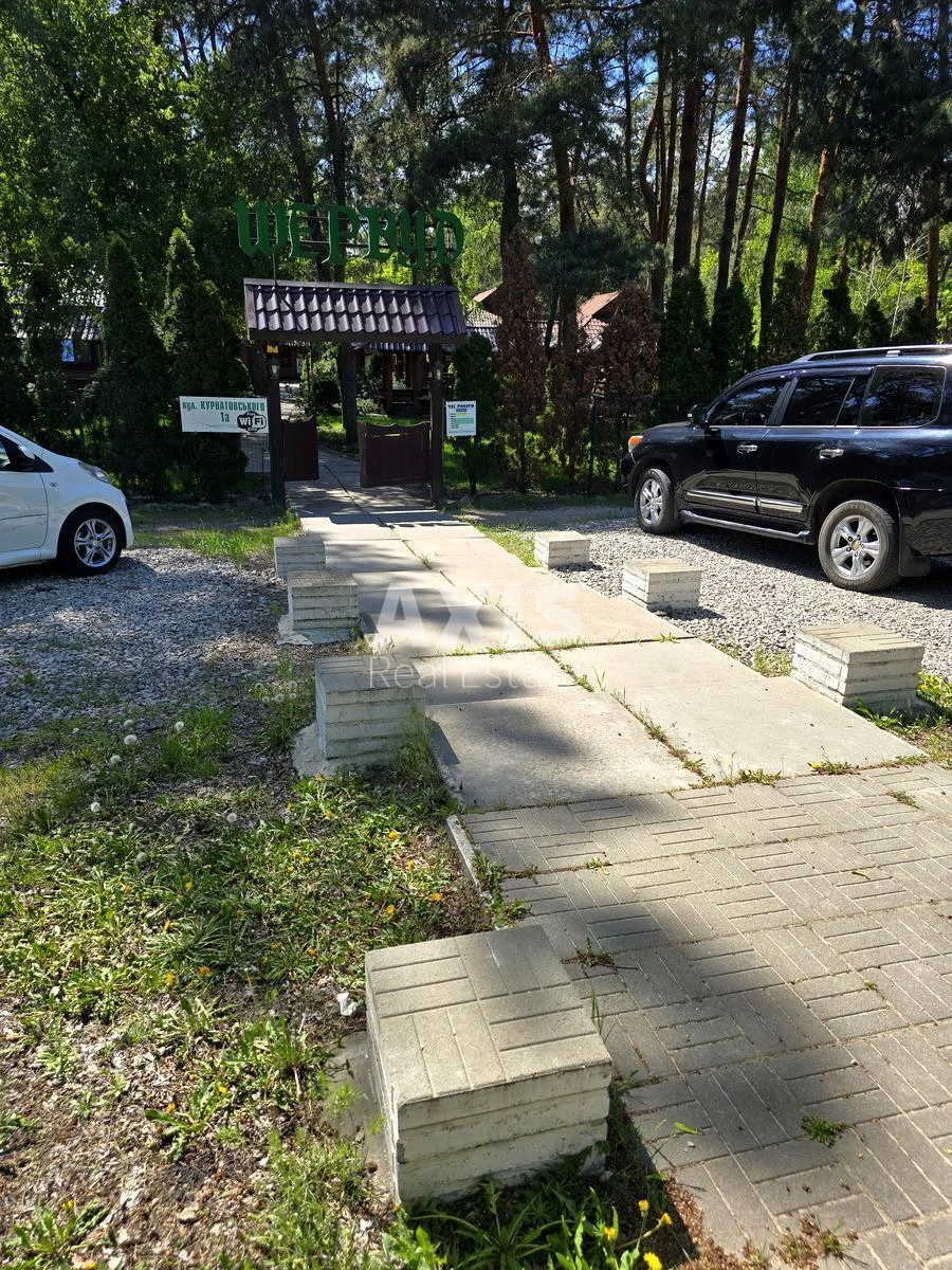 Объект торговли ул. Остафия Дашкевича Один А, 350м2666172