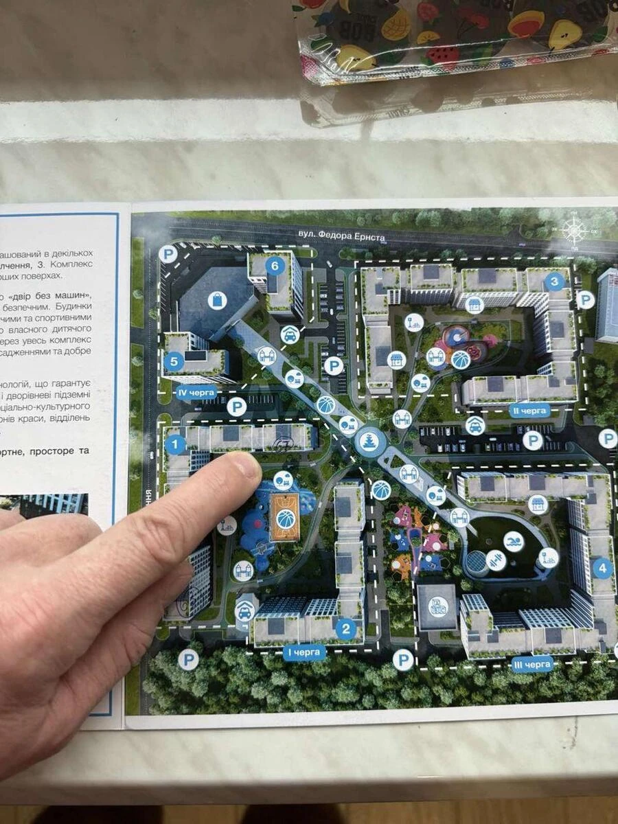 Translation missing: ru.properties.form.other_infrastructure ул. Святослава Храброго 11Б, 73м2650065