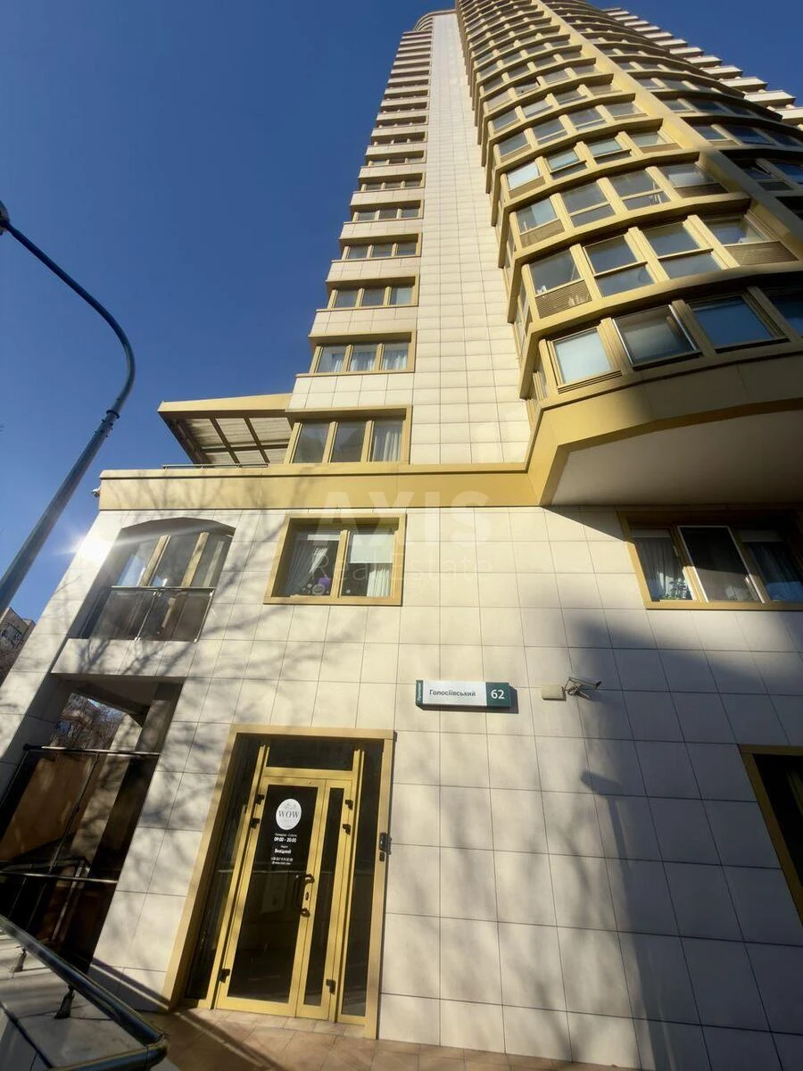 Объект торговли пр-т Голосеевский 58, 179м2669620