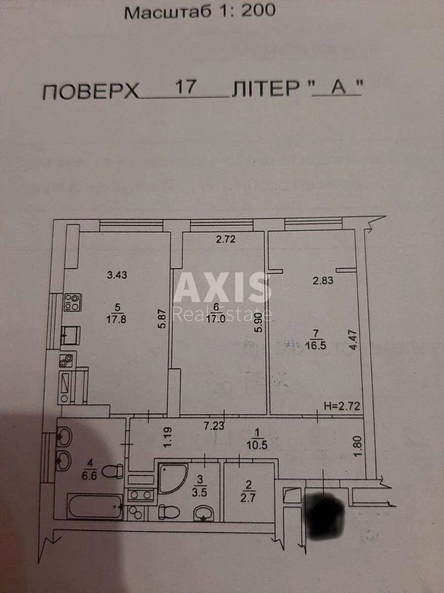 2k apartment vul. Zabolotnogo Akademika One A6707722