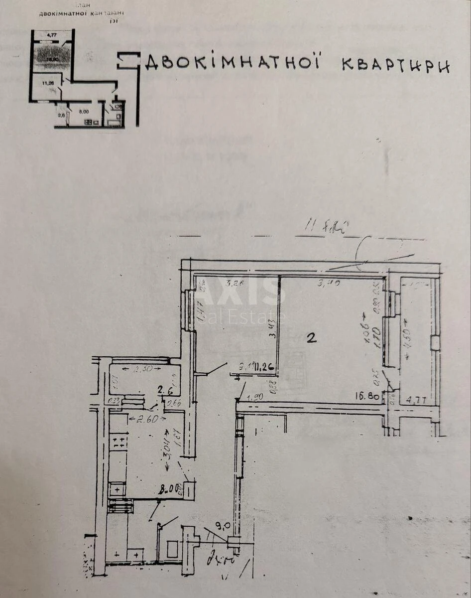 2k apartment vul. Poljarna 8Е6952211