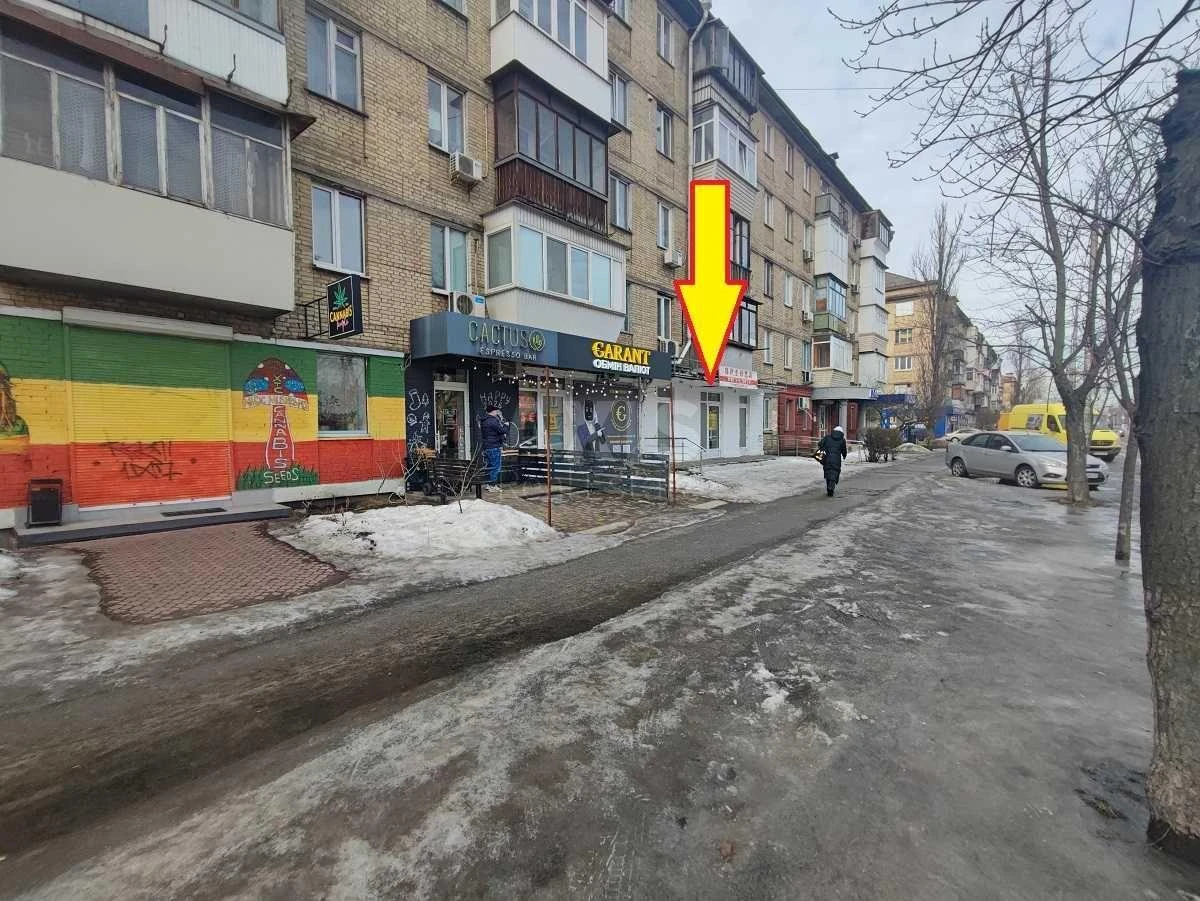 Объект торговли пр-т Мира 5, 44м2663291