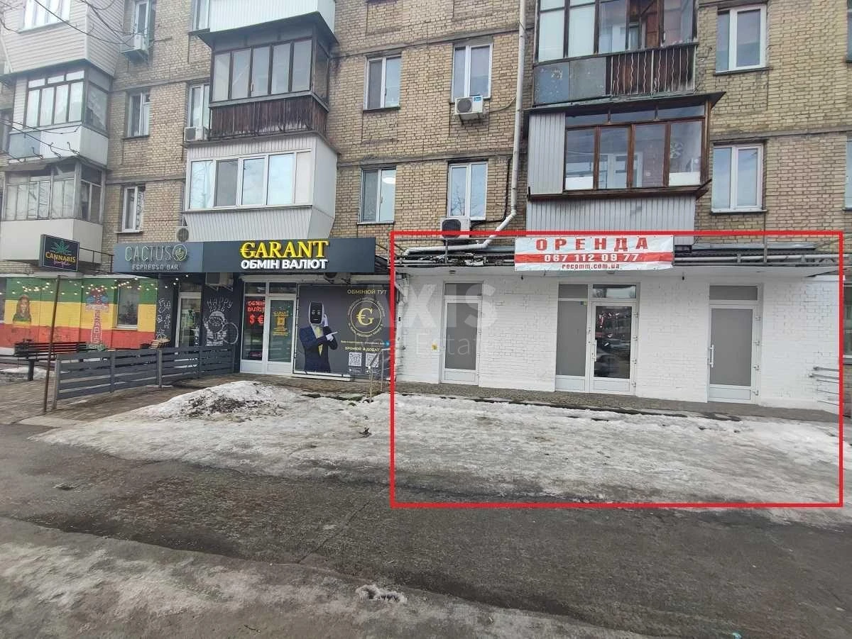 Trade object pr-t Myru 5, 44m2663292