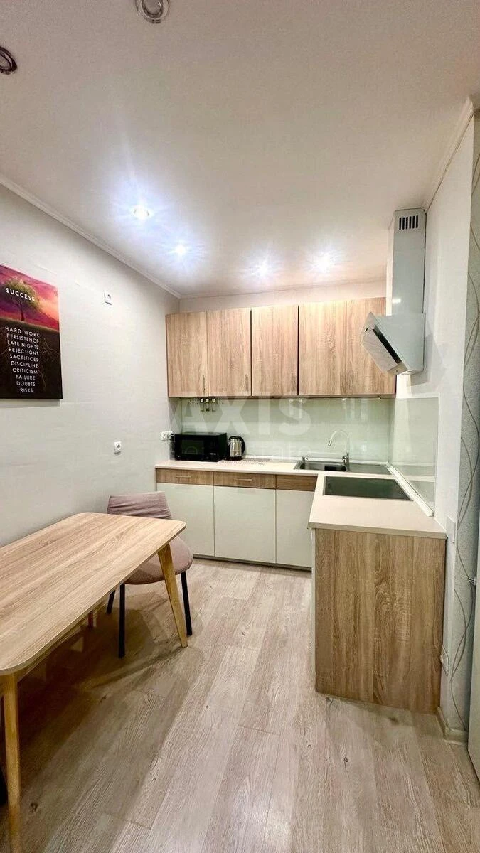 1k apartment vul. Regeneratorna 4697740