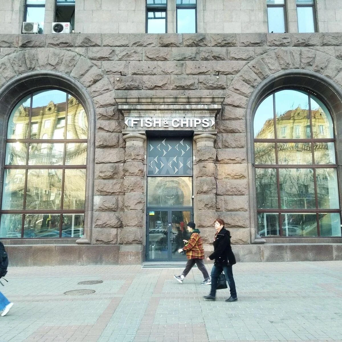 Trade object vul. Hreshhatyk 24, 340m2634100