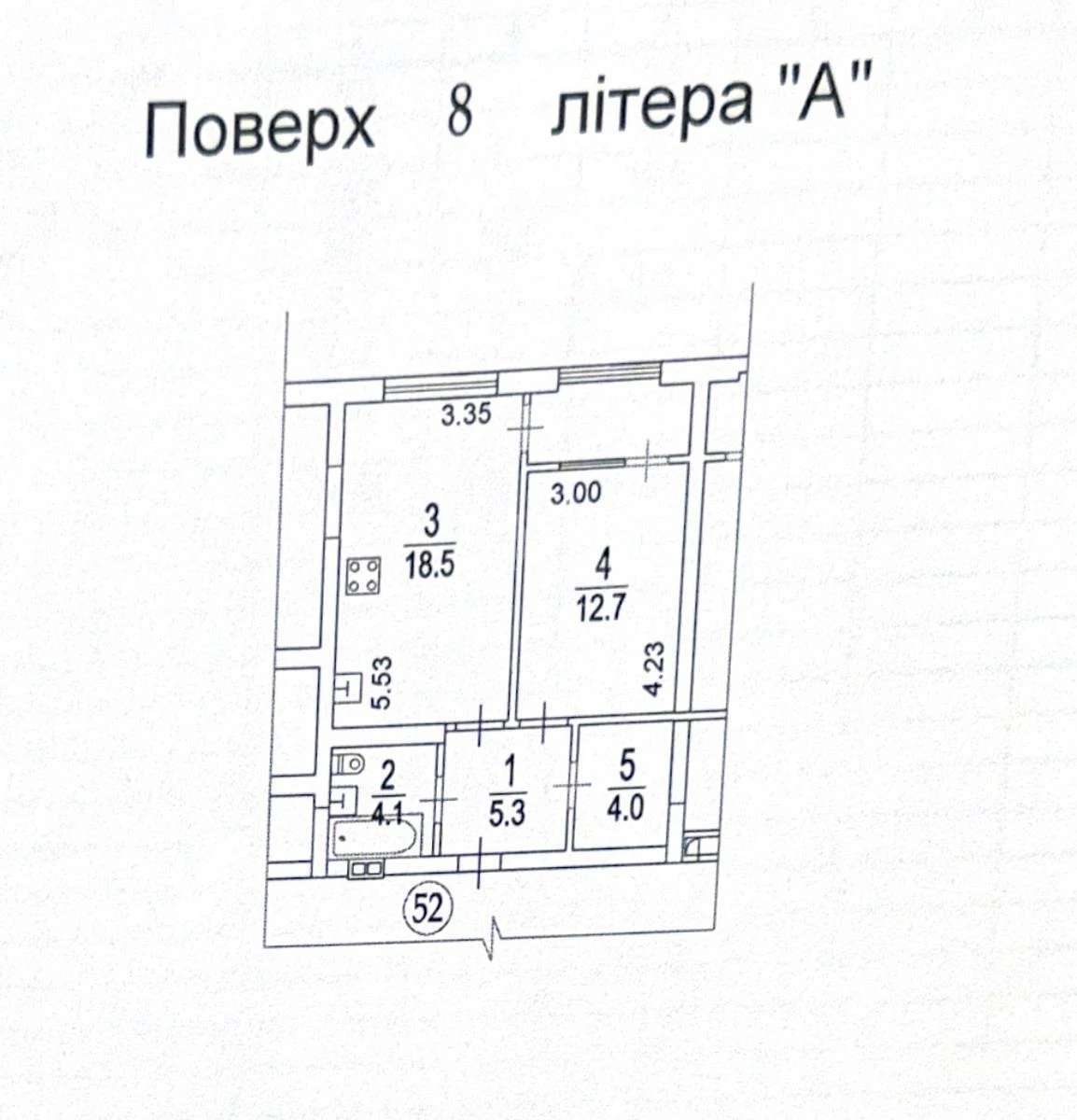 1k apartment vul. Rostyslavska 5А6885116