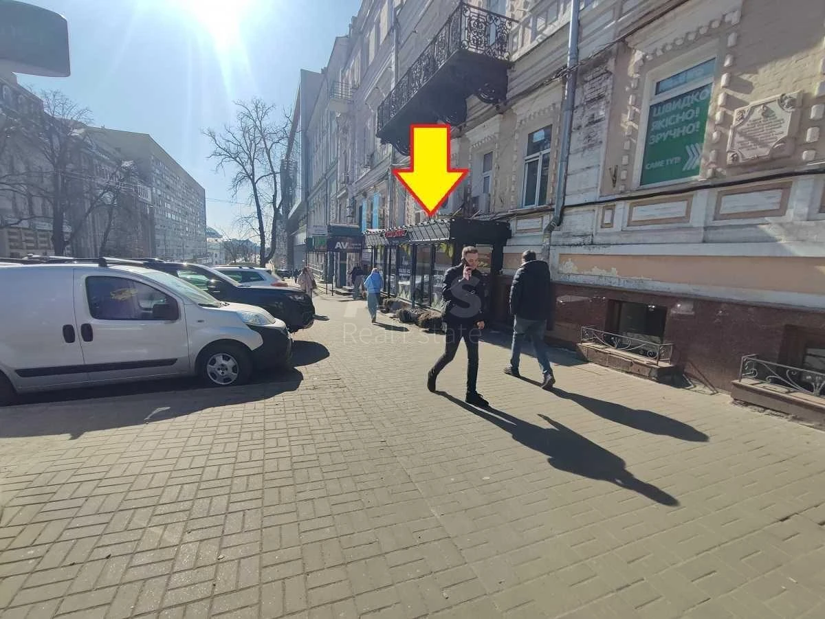 Объект торговли ул. Владимирская 42, 256м2663300