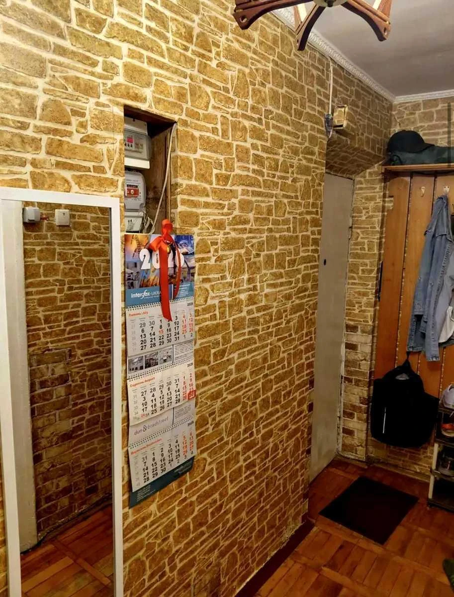 2k apartment vul. Vavylovyh 20/13706033