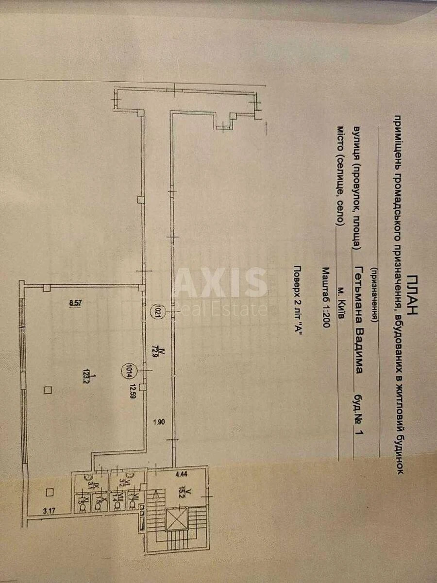 Trade object vul. Get'mana Vadyma 1, 124m26223314