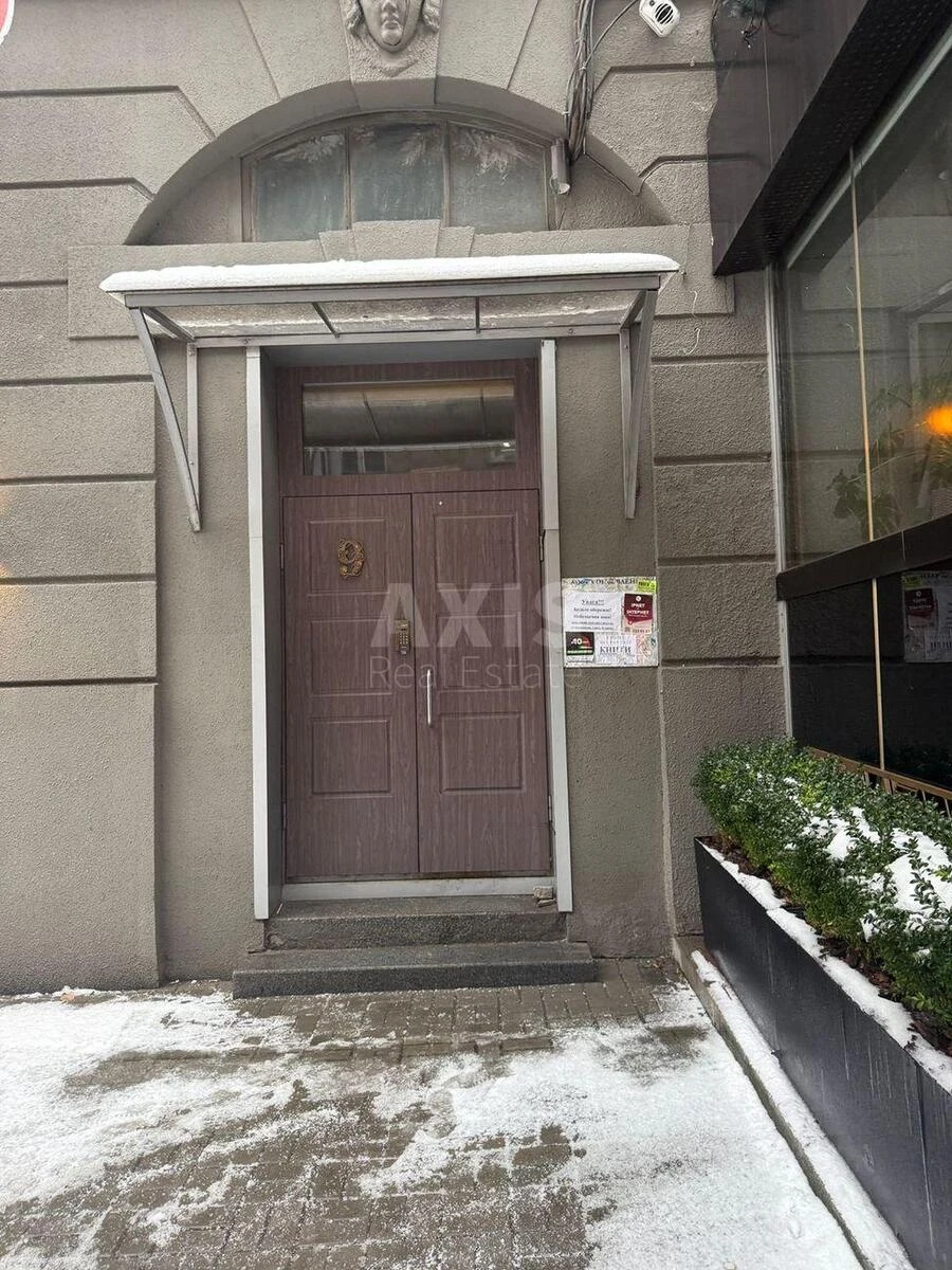 2k apartment vul. Hreshhatyk 156430618