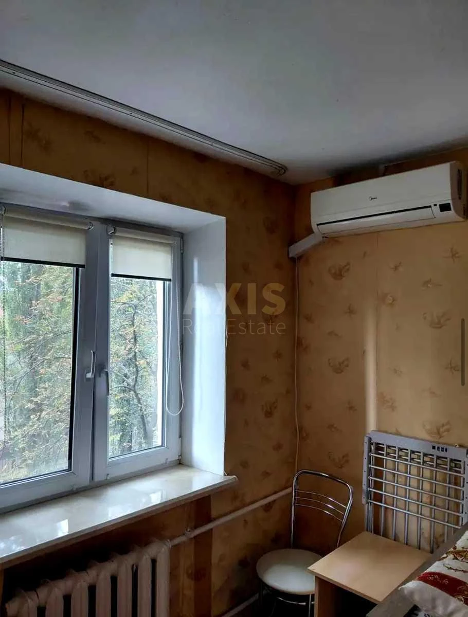 2к квартира ул. Вавиловых 20/13706034