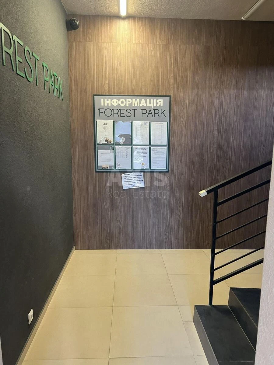 1k apartment vul. Dniprovods'ka 1А707936