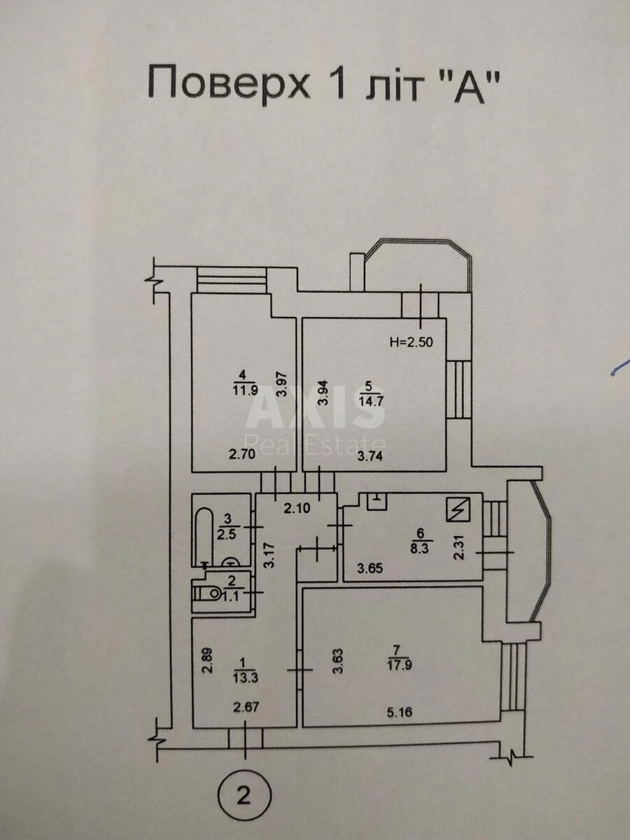 3к квартира ул. Симиренко 1В5345311