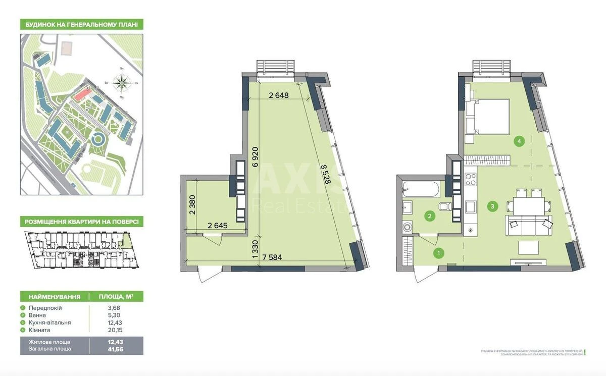 1k apartment vul. Zabolotnogo Akademika 1650320