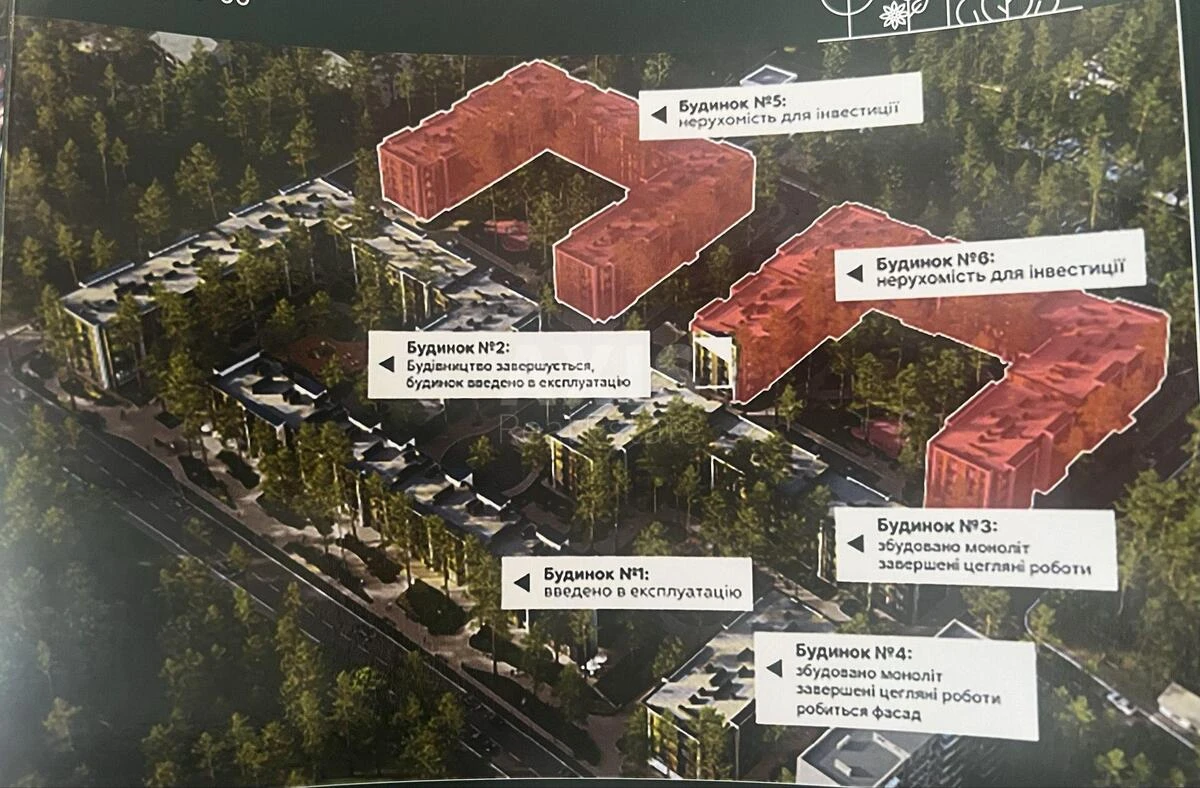 1k apartment vul. Dniprovods'ka 1А707937