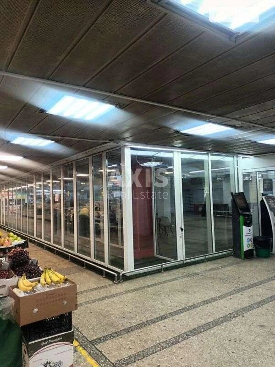 Office vul. Verhnij Val 16, 500m2339292