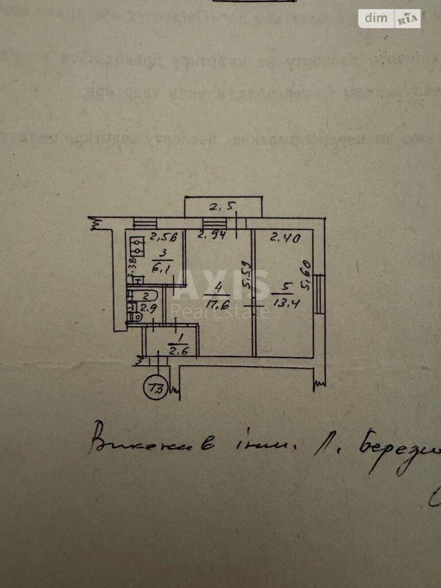 2k apartment prov. Zhukovs'kogo Vasylja 17/257139318