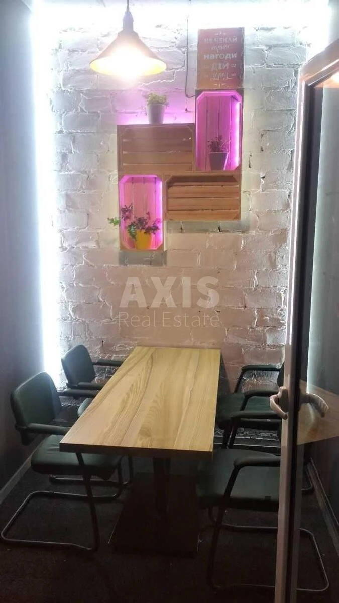 Офис спуск Кловский 7А, 120м2698413