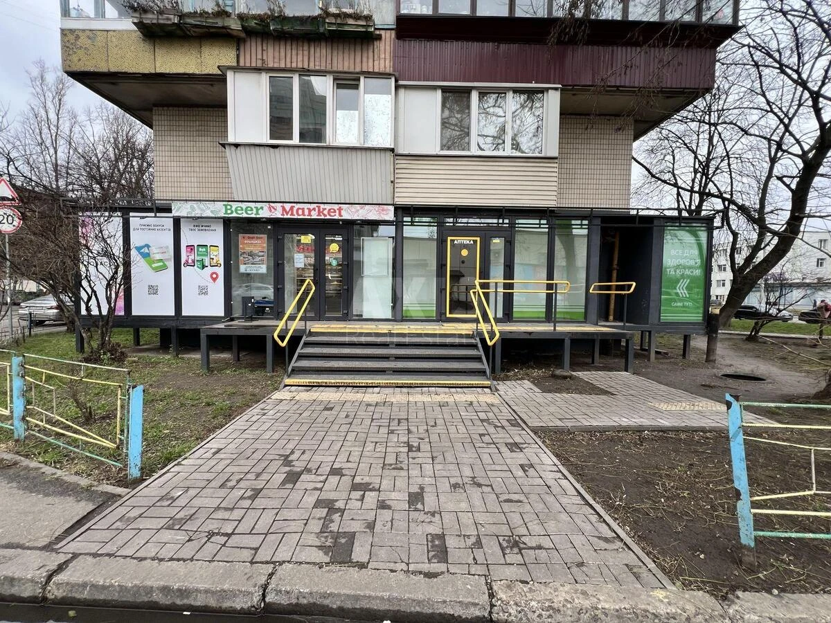 Объект торговли ул. Автозаводская 25А, 138м263484