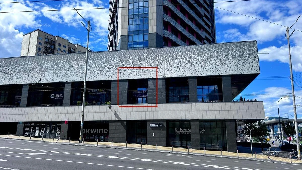 Office vul. Lypkivs'kogo Vasylja Mytropolyta 16Г, 99m266850