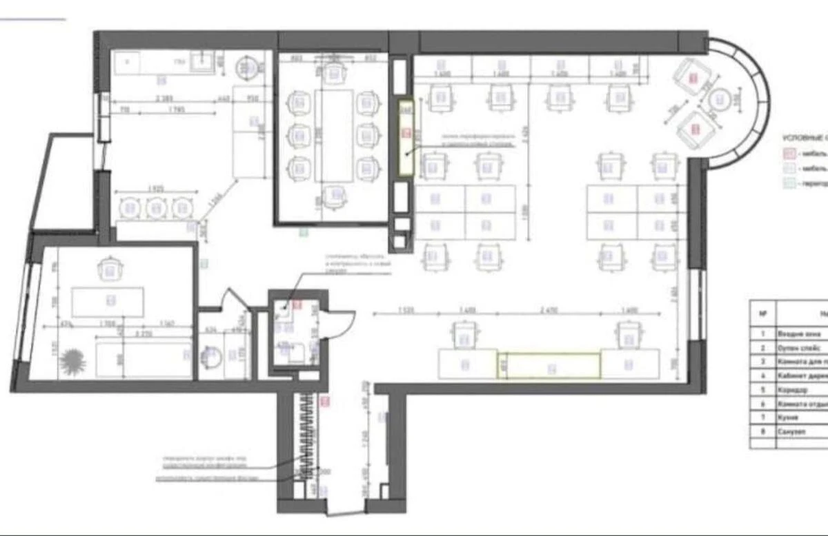 Office vul. Knyaziv Ostrozkykh 32/2, 122m2670097