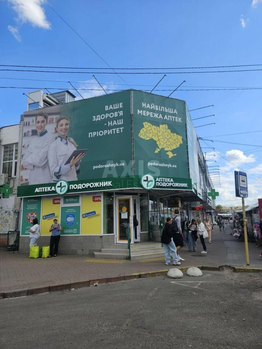 Объект торговли ул. Малышко Андрея 5, 163м266080