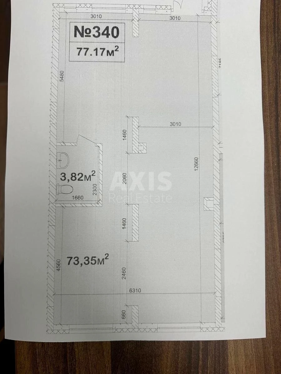 Service object vul. Zabolotnogo Akademika 148В, 77m2632340