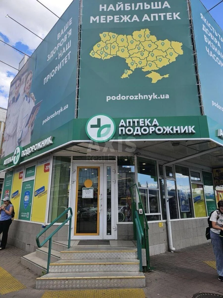 Объект торговли ул. Малышко Андрея 5, 163м2660800
