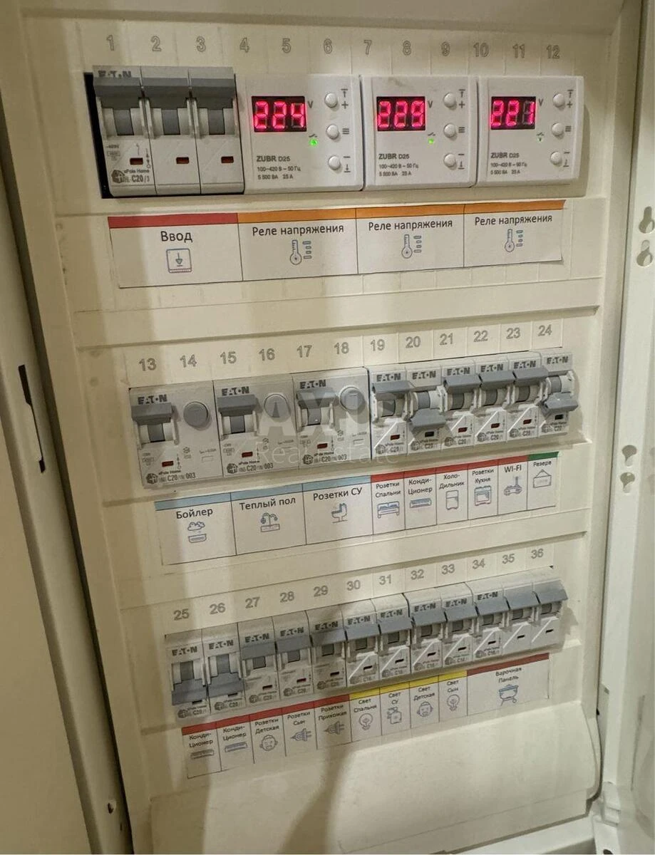 3k apartment vul. Kahovs'ka 606670615