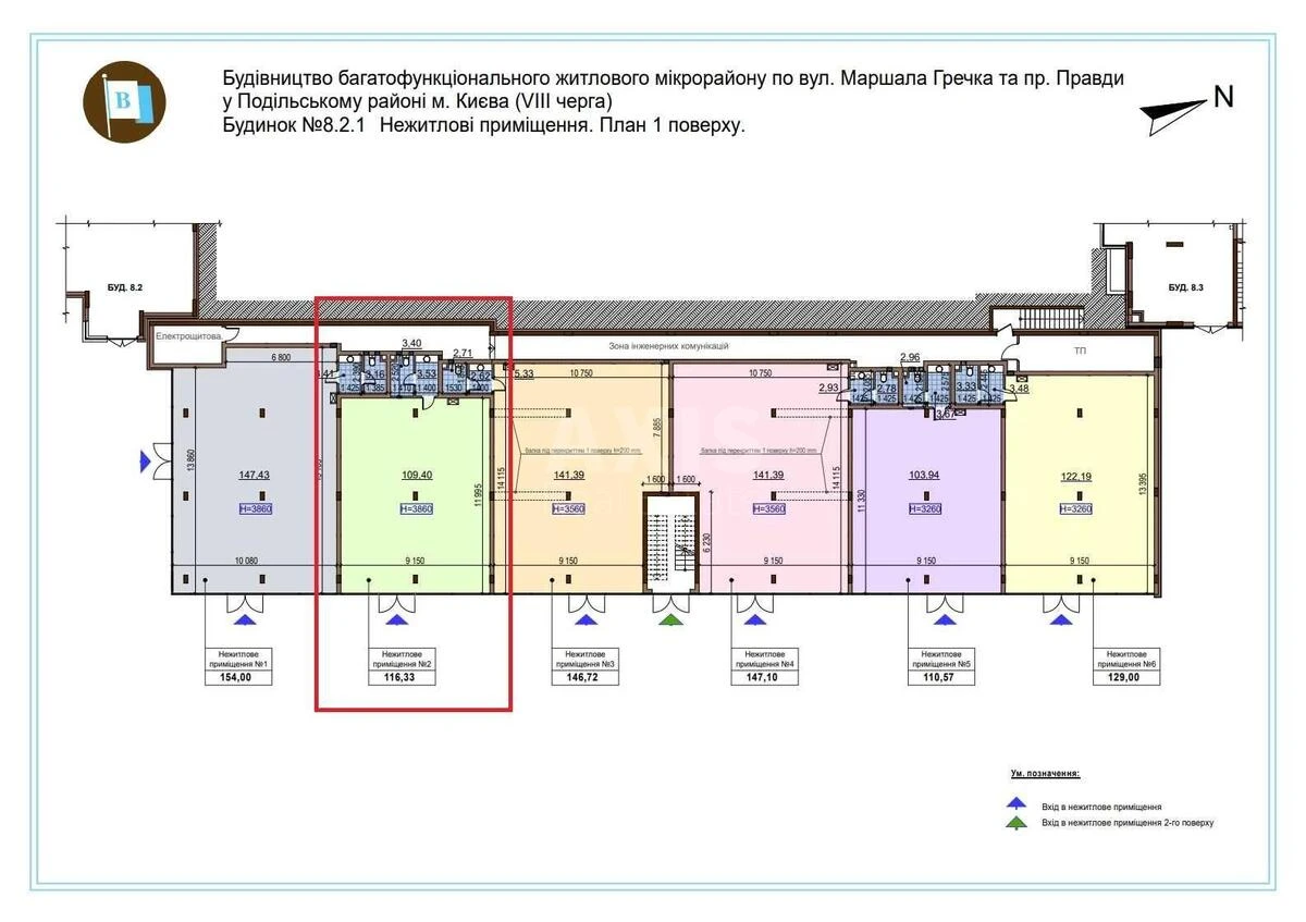 Объект торговли ул. Выговского Ивана 10, 116м26830110