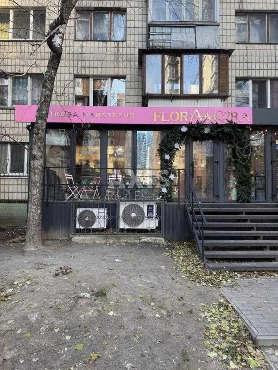 Объект торговли ул. Василия Тютюнника 49, 50м2635760