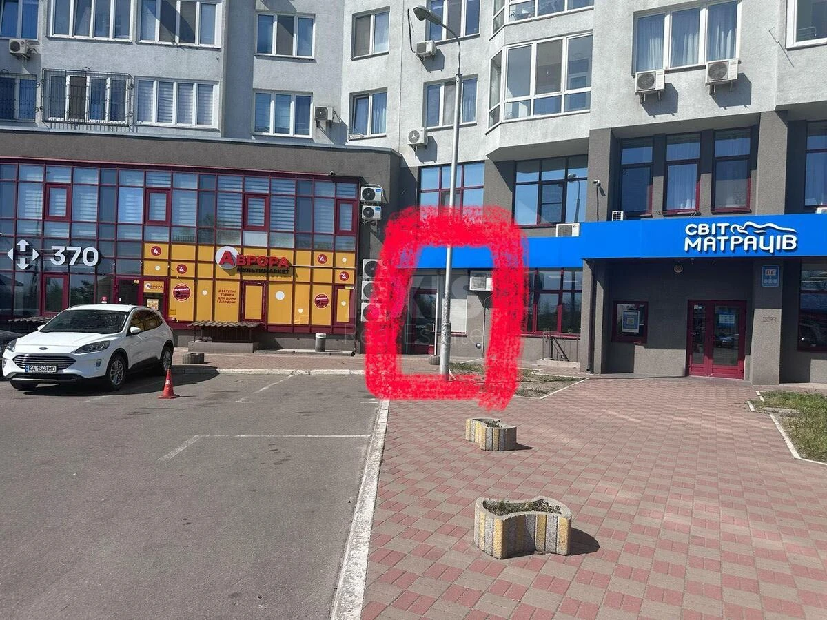 Объект торговли ул. Чавдар Елизаветы 1, 42м2694860