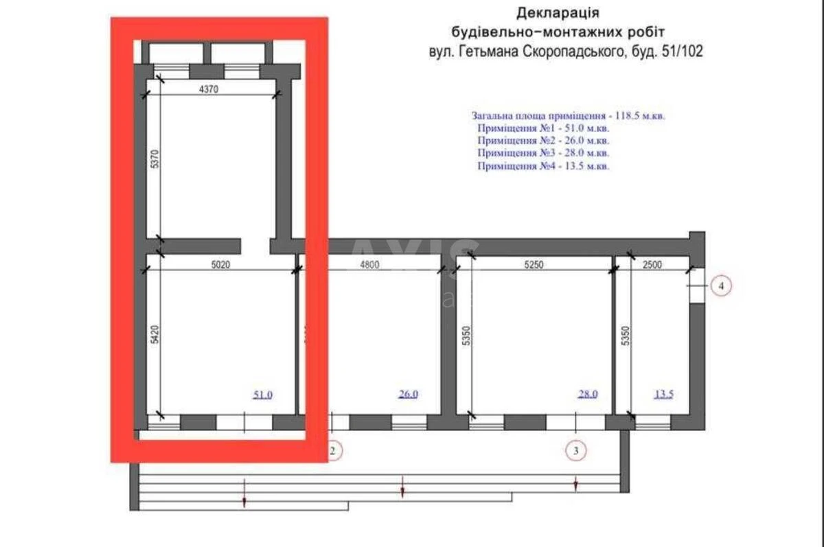 Объект торговли ул. Скоропадского Павла 51/105, 51м26615715