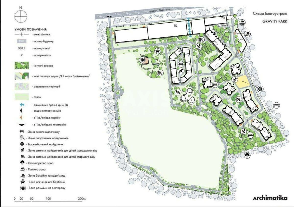 2к квартира пр-т Победы 139516272