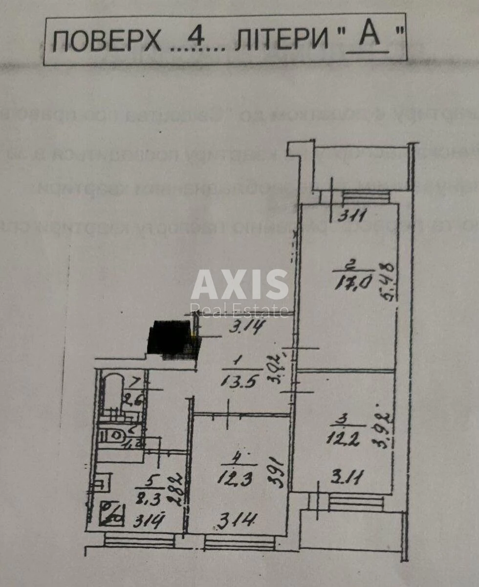 3k apartment pr-t Chervonoyi Kalyny 59670759