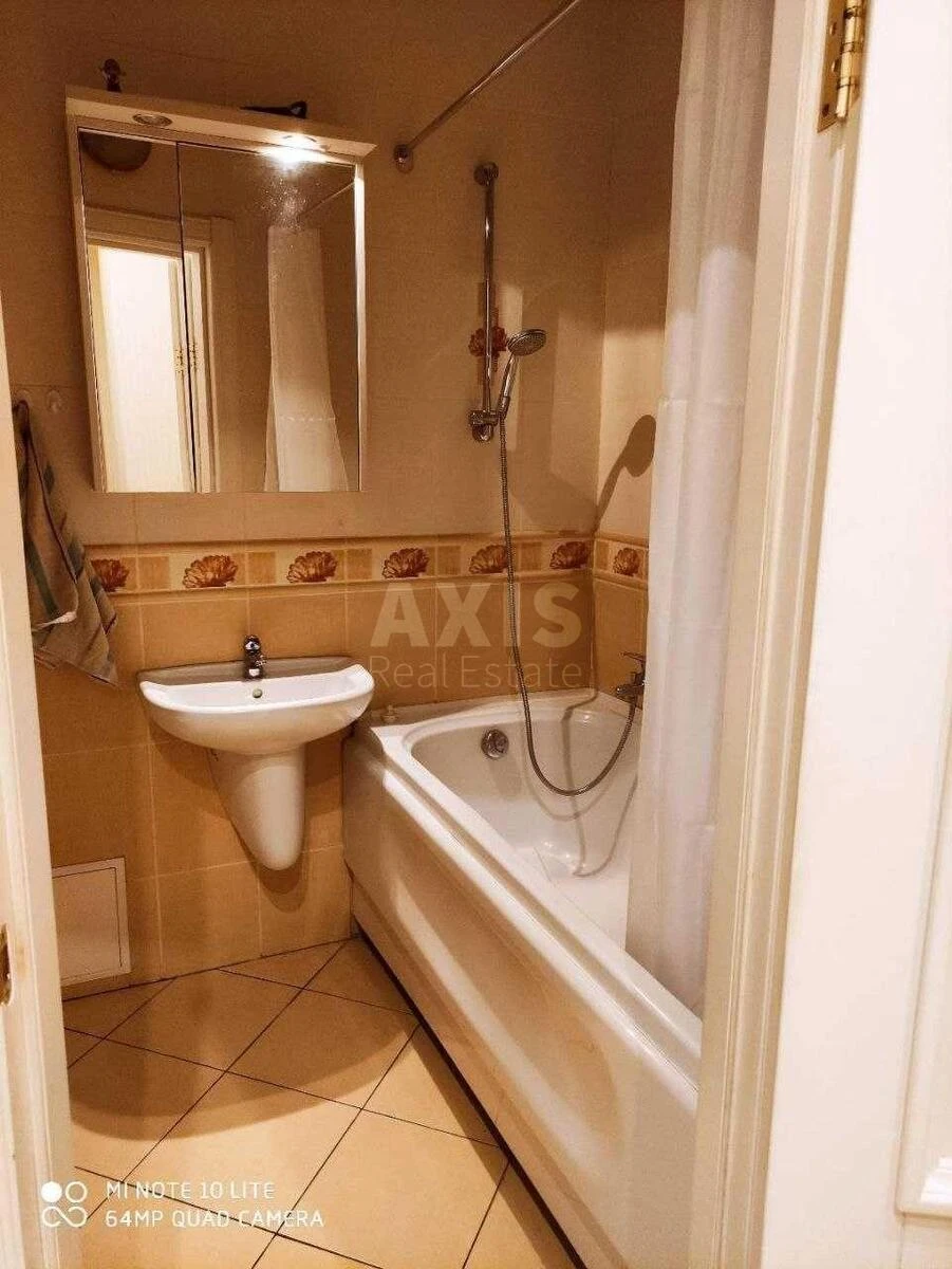2k apartment vul. Rustaveli Shota 40/12604216