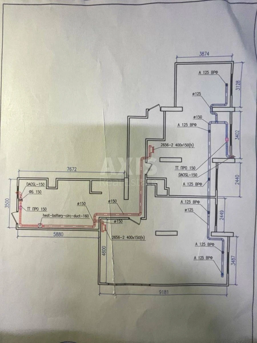 Office vul. Kondratjuka Jurija 7, 140m25105711