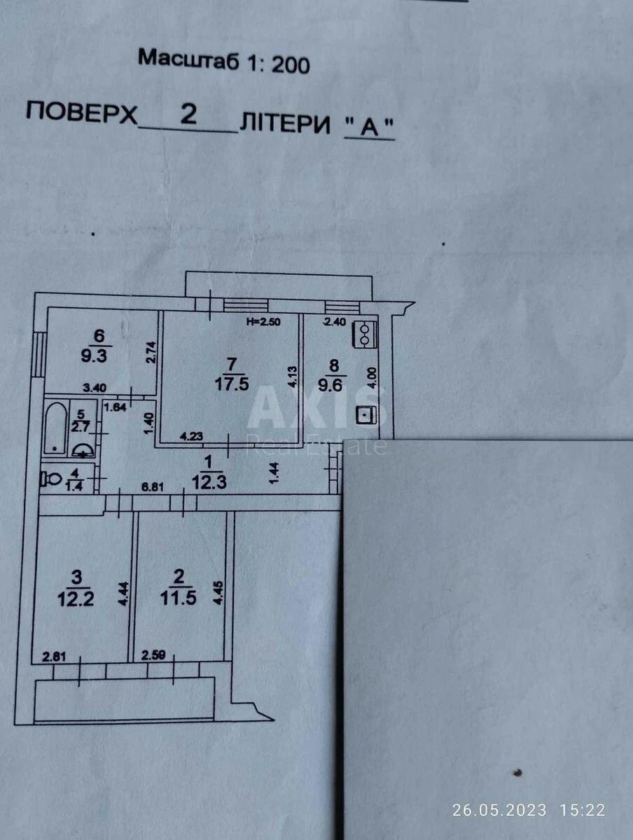 4k apartment vul. Veresneva 26674396