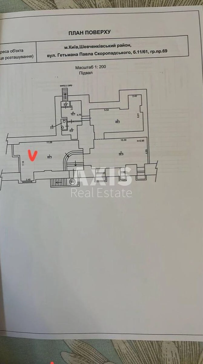 Trade object vul. Skoropads'kogo Pavla 11/61, 65m2588093